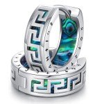 Viking Rune Hoop Earrings in Sterling Silver