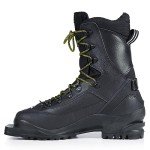 Fischer BCX Transnordic 75 Waterproof Ski Boots 42