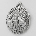 Tyr Pendant - Sterling Silver Norse God Jewelry