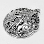 Tyr Pendant - Sterling Silver Norse God Jewelry