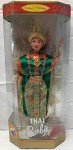 1997 Thai Barbie Doll - Collector Edition Outfit