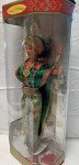1997 Thai Barbie Doll - Collector Edition Outfit