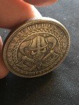 Norse Viking Skull Double Axe Coin Token