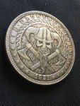 Norse Viking Skull Double Axe Coin Token