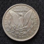 Norse Viking Skull Double Axe Coin Token