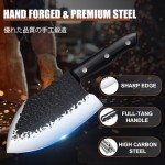 Norseman 4-Piece Butcher Knife Set - Viking Style