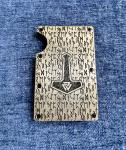 Viking Engraved Brass Card Wallet with RFID Shield