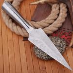 Viking Spear Head – Authentic Carbon Steel Tip