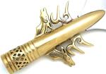 10th Century Viking Spear Head with Brass Fittings