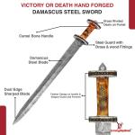 Custom Damascus Steel Viking Sword with Sheath