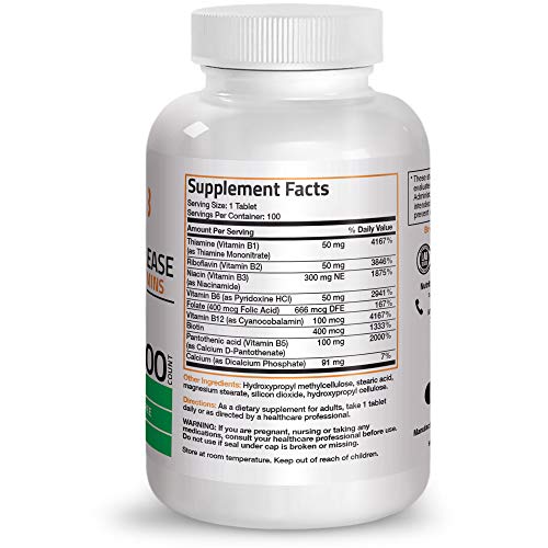 Bronson Super B Vitamin Complex - 100 Tablets