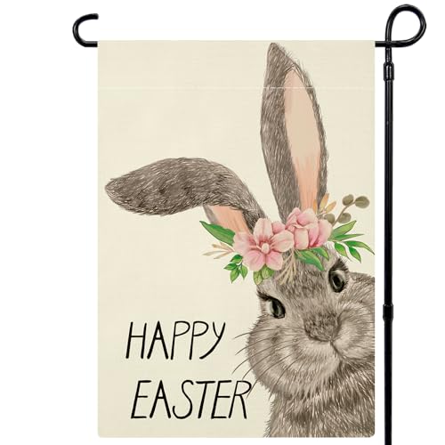 Double-Sided Easter Bunny Garden Flag - 12x18 Inch