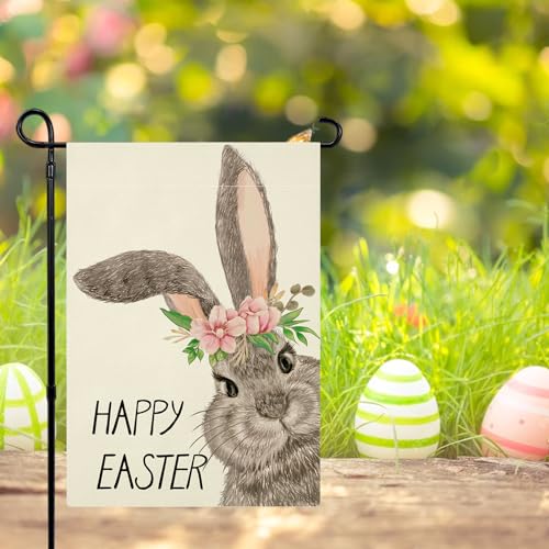Double-Sided Easter Bunny Garden Flag - 12x18 Inch