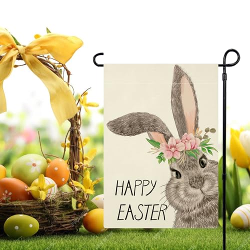 Double-Sided Easter Bunny Garden Flag - 12x18 Inch