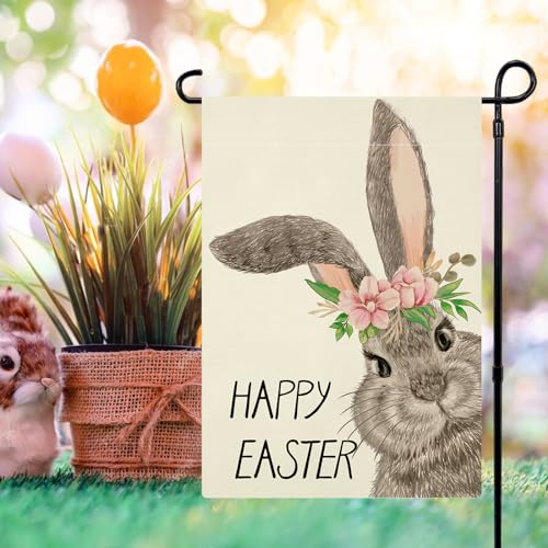 Double-Sided Easter Bunny Garden Flag - 12x18 Inch