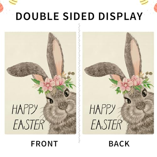 Double-Sided Easter Bunny Garden Flag - 12x18 Inch