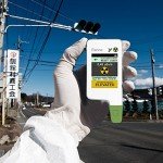 Portable Touch-Screen Food Radiation Detector Geiger Counter