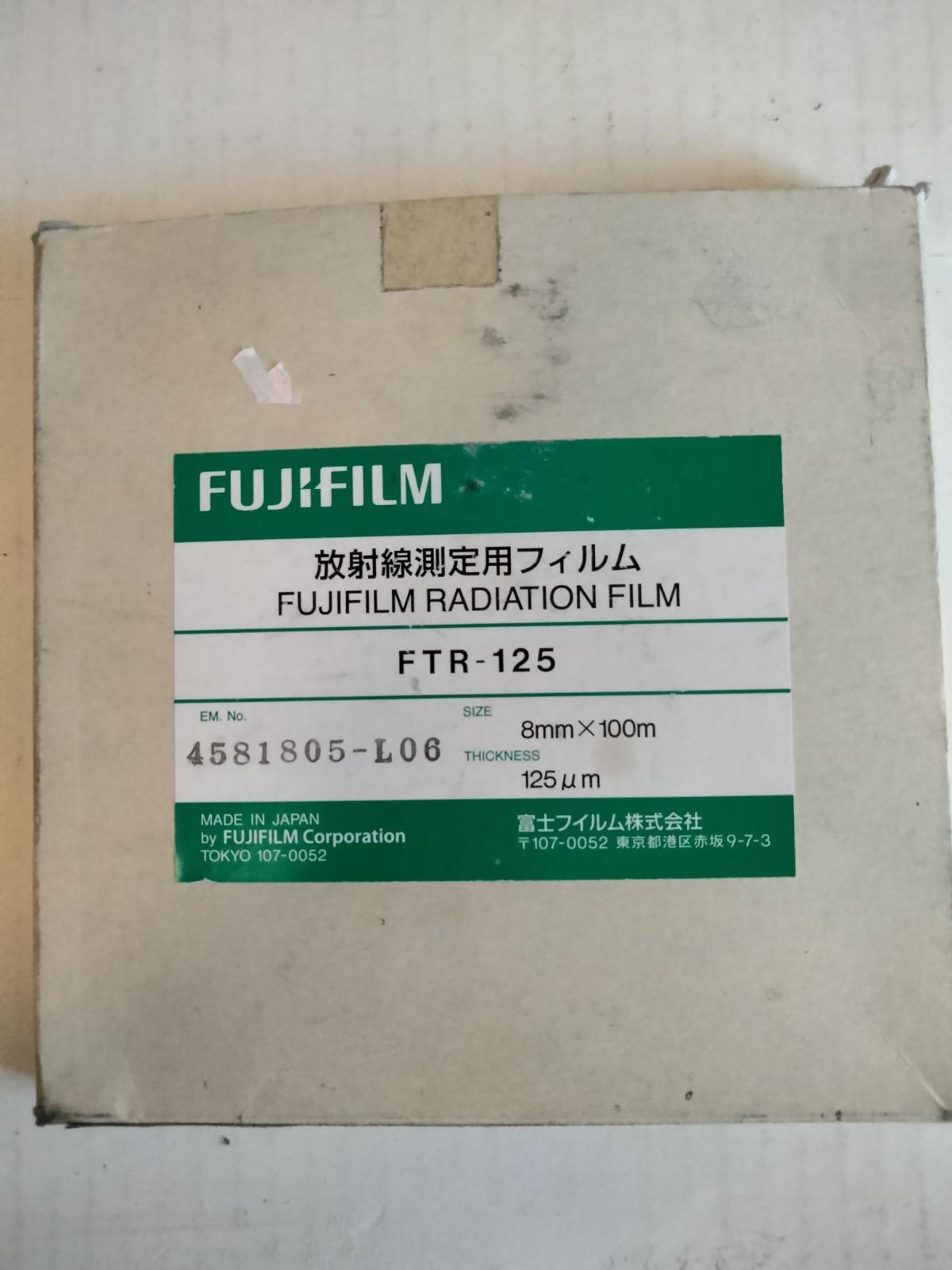 Fujifilm FTR-125 Radiation Dosimeter Film