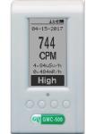 GQ GMC-500 Geiger Counter Radiation Detector