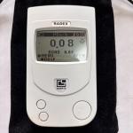RADEX RD1503+ Accurate Geiger Counter Radiation Detector