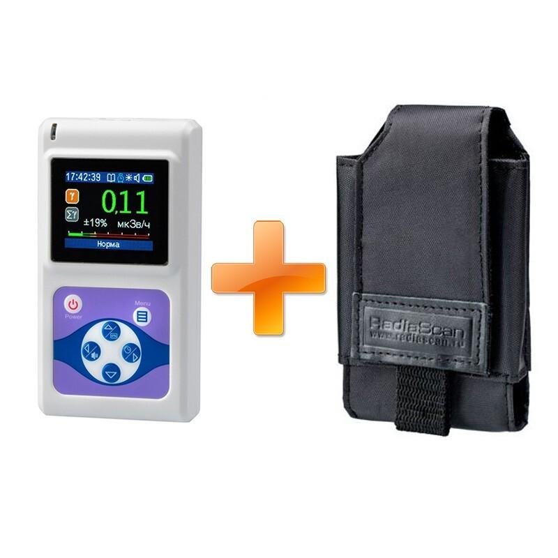 RadiaScan 701A Geiger Counter with Case