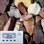 GQ GMC 300 Geiger Counter for Radiation Detection