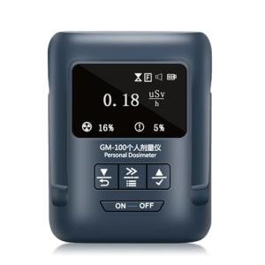 Portable Nuclear Radiation Detector with LCD Display