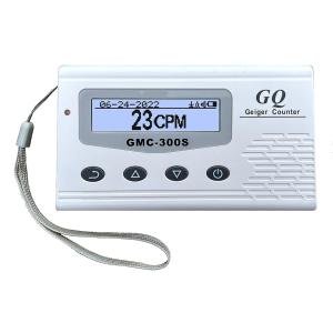 Digital Radiation Detector Geiger Counter Monitor