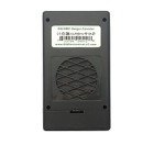 GQ GMC-600 Plus Geiger Counter & Radiation Detector