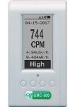 GQ GMC-500 Geiger Counter for Radiation Detection
