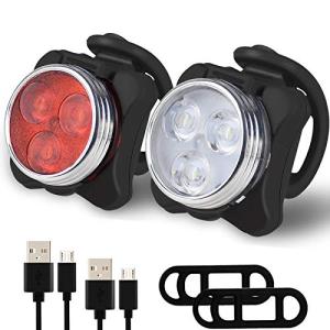 Super Bright USB Rechargeable Bike Light Set