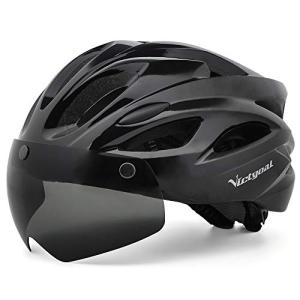 Victgoal Bike Helmet with Detachable Goggle Visor