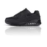 Hitmars Lightweight Breathable Outdoor Running Shoes