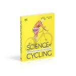 Transform Your Ride: Strength and Training Guide