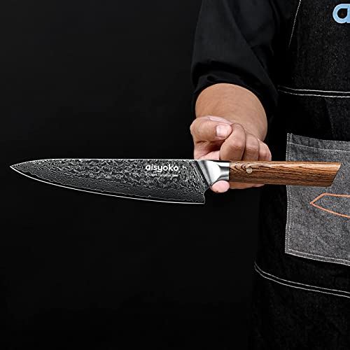 Ergonomic Damascus Chef Knife 8-Inch With Luxury Gift Box