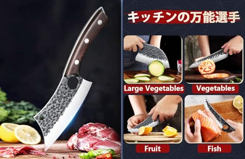 Serbian Chef Knife Set: Hand Forged Butcher Knives