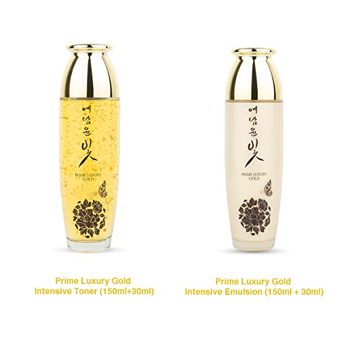 Gold Facial Skin Care Set for VIP Women