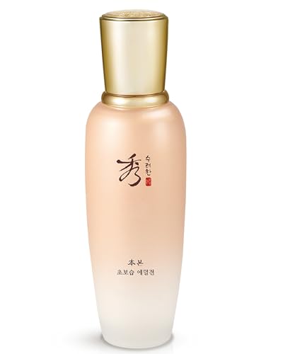 Sooryehan Bon Extra Moisture Emulsion - Luxury Korean Skincare