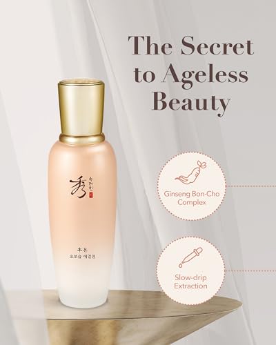 Sooryehan Bon Extra Moisture Emulsion - Luxury Korean Skincare