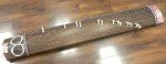 6 Ft. 13-string Professional Koto Japanese Zither Musical Instrument