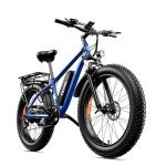 AMYET EB26 Electric Bike for Adults Peak 1500W Electric Bicycle 48V 15AH (720WH) Battery Electric Bike 26" Fat Tire Mountain 32mph 7 Speed Gears Dual Shock Absorber Electric Bike (Blue)