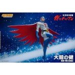 Storm Collectibles - Gatchaman - Ken The Eagle, 1/12 Action Figure