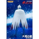 Storm Collectibles - Gatchaman - Ken The Eagle, 1/12 Action Figure