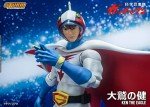 Storm Collectibles - Gatchaman - Ken The Eagle, 1/12 Action Figure