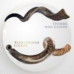 Kosher Jewish Kudu Blowing Horn Instrument Shofar from Israel - Kudu Shofar Angels Musical Instrument – Half Polished/Natural (Single, 50"-52" - UNIQUE)