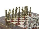 11" Custom Chess Set - Personalized Gift Idea