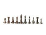 Customized 14" Chess Set with Metal Figures - Perfect Gift