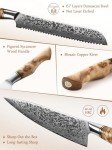 7PCS Professional Kitchen Knives Set Damascus High Carbon