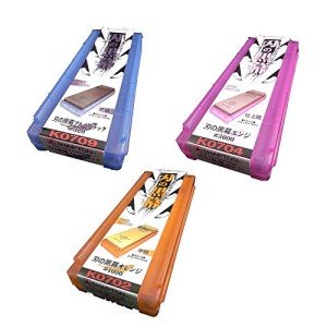 SHAPTON Ceramic Whetstone Set (Rough, Medium, Fine Grits)