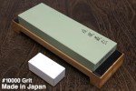 Yoshihiro Japanese Whetstone Knife Sharpener Water Stones VIP
